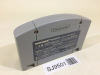 SJ9501 Super B-daman Battle Phoenix Nintendo 64 N64 Japan