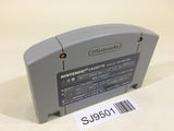 SJ9501 Super B-daman Battle Phoenix Nintendo 64 N64 Japan