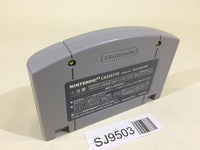 SJ9503 Dark Rift Space Dynamites Nintendo 64 N64 Japan