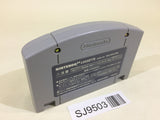 SJ9503 Dark Rift Space Dynamites Nintendo 64 N64 Japan