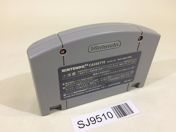 SJ9510 The Legend of Zelda Ocarina of Time Nintendo 64 N64