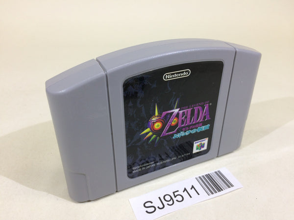 SJ9511 The Legend of Zelda Majora's Mask Nintendo 64 N64 Japan