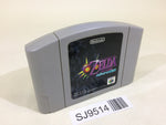 SJ9514 The Legend of Zelda Majora's Mask Nintendo 64 N64 Japan