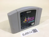 SJ9514 The Legend of Zelda Majora's Mask Nintendo 64 N64 Japan