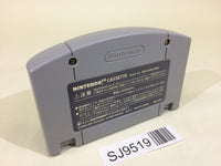 SJ9519 Castlevania Nintendo 64 N64 Japan