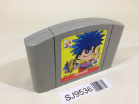 SJ9536 Ganbare Goemon Dero Dero Dochu Nintendo 64 N64 Japan