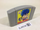 SJ9536 Ganbare Goemon Dero Dero Dochu Nintendo 64 N64 Japan