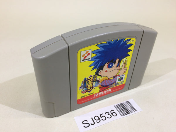SJ9536 Ganbare Goemon Dero Dero Dochu Nintendo 64 N64 Japan