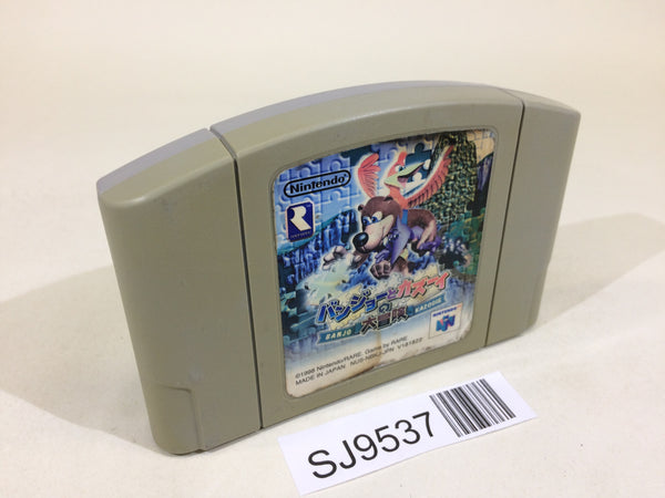 SJ9537 Banjo Kazooie Nintendo 64 N64 Japan