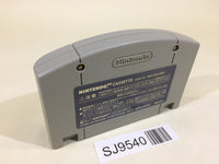 SJ9540 Banjo Kazooie Nintendo 64 N64 Japan