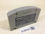 SJ9540 Banjo Kazooie Nintendo 64 N64 Japan