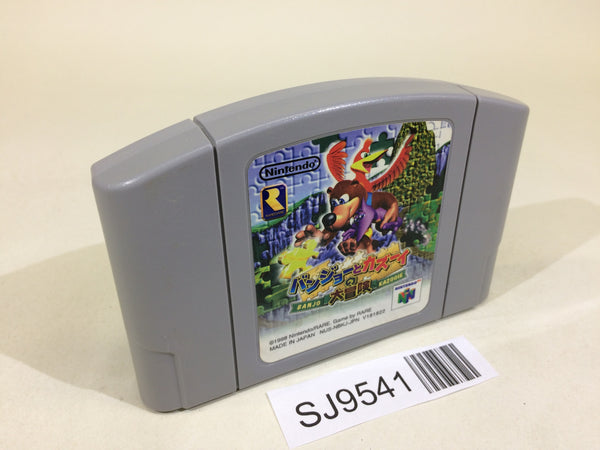 SJ9541 Banjo Kazooie Nintendo 64 N64 Japan