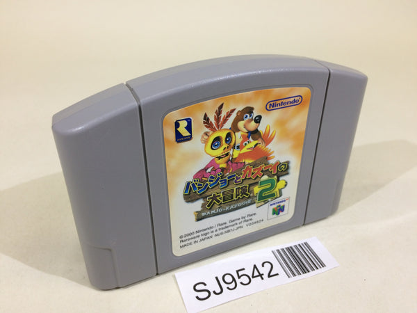 SJ9542 Banjo Kazooie 2 Nintendo 64 N64 Japan