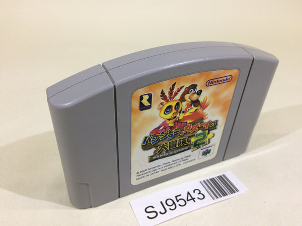 SJ9543 Banjo Kazooie 2 Nintendo 64 N64 Japan