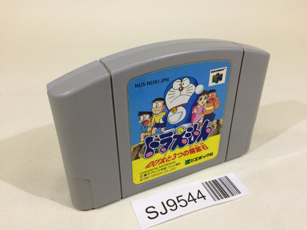 SJ9544 Doraemon Nobita to Mittsu no Seireiseki Nintendo 64 N64 Japan