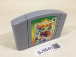 SJ9548 Puyo Puyo Sun Nintendo 64 N64 Japan