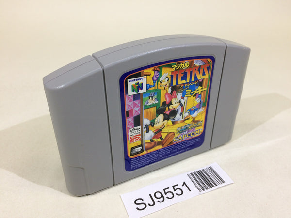 SJ9551 Magical Tetris Challenge Featuring Mickey Nintendo 64 N64 Japan