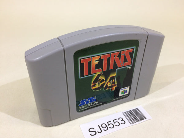 SJ9553 Tetris 64 Nintendo 64 N64 Japan