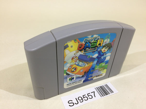 SJ9557 Rockman Dash Megaman Nintendo 64 N64 Japan