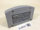 SJ9557 Rockman Dash Megaman Nintendo 64 N64 Japan