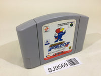 SJ9569 Jikkyou World Soccer World Cup 98 France Nintendo 64 N64 Japan