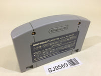 SJ9569 Jikkyou World Soccer World Cup 98 France Nintendo 64 N64 Japan