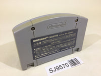 SJ9570 Mario Kart 64 Nintendo 64 N64 Japan