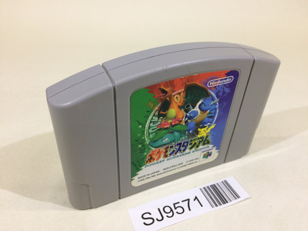 SJ9571 Pokemon Stadium Nintendo 64 N64 Japan