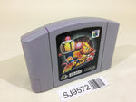 SJ9572 Baku Bomberman 2 Nintendo 64 N64 Japan