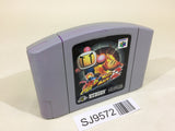 SJ9572 Baku Bomberman 2 Nintendo 64 N64 Japan