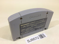 SJ9572 Baku Bomberman 2 Nintendo 64 N64 Japan