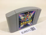 SJ9573 Custom Robo Nintendo 64 N64 Japan