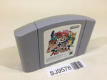 SJ9576 Super Smash Bros. Dairanto Smash Brothers Nintendo 64 N64 Japan