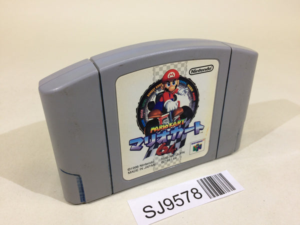 SJ9578 Mario Kart 64 Nintendo 64 N64 Japan
