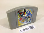 SJ9581 Pokemon Stadium Gold Silver Crystal Nintendo 64 N64 Japan