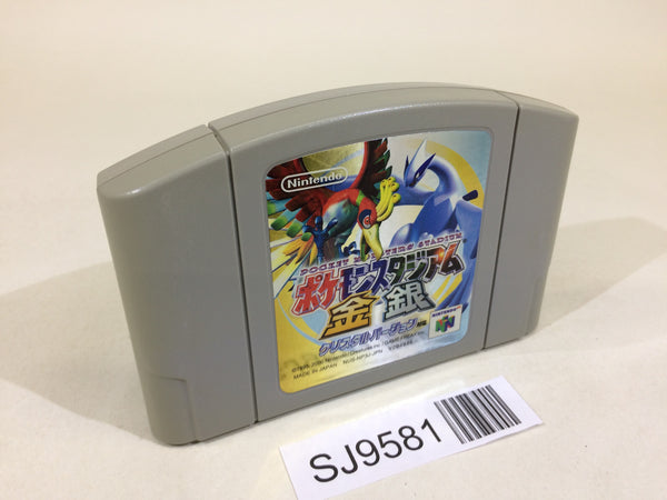 SJ9581 Pokemon Stadium Gold Silver Crystal Nintendo 64 N64 Japan