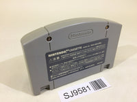 SJ9581 Pokemon Stadium Gold Silver Crystal Nintendo 64 N64 Japan