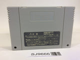 SJ9666 Mystery Dungeon Fushigi no Dungeon 2 SNES Super Famicom Japan
