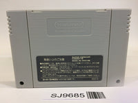 SJ9685 Super Bomberman 2 SNES Super Famicom Japan