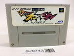 SJ9743 Mini Yonku Shining Scorpion Let's & Go!! SNES Super Famicom Japan