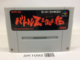 SK1092 Battle Zeque Den SNES Super Famicom Japan