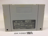 SK1092 Battle Zeque Den SNES Super Famicom Japan