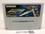 SK1106 Axelay SNES Super Famicom Japan