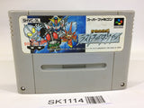 SK1114 The Great Battle II 2 Last Fighter Twin SNES Super Famicom Japan