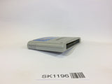 SK1196 Ryuu Kihei Dan Danzarubu SNES Super Famicom Japan