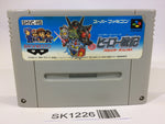 SK1226 Hero Senki Project Olympus SNES Super Famicom Japan