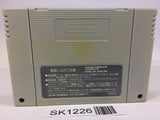SK1226 Hero Senki Project Olympus SNES Super Famicom Japan