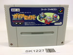 SK1227 Gaia Saver Hero Saidai no Sakusen Gundam SNES Super Famicom Japan