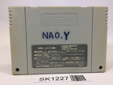 SK1227 Gaia Saver Hero Saidai no Sakusen Gundam SNES Super Famicom Japan
