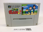 SK1258 Nintama Rantarou 2 SNES Super Famicom Japan